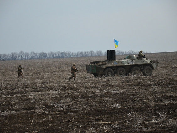 В 2016 году Украина сократила реальные расходы на оборону на $200 млн &ndash; SIPRI