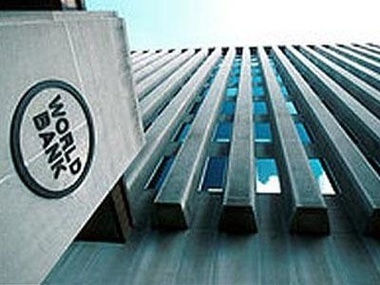 Всемирный банк увеличил размер первого транша Украине