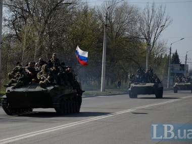 СМИ: В Краматорск вошли войска под российским флагом