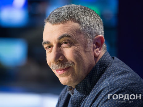 Доктор Комаровский: У нас на каждом углу аптеки, где вместо лекарств продается дерьмо. Но эту тему страшно поднимать – грохнут. Речь идет о миллиардах долларов