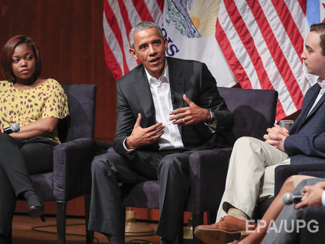 Обама заявил, что будет готовить лидеров нового поколения
