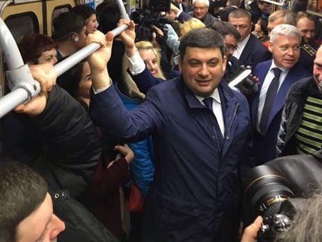 Гройсман проїхався в харківському метро. Відео