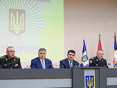 Гройсман анонсировал увольнение руководителей трех худших по рейтингу облуправлений Нацполиции