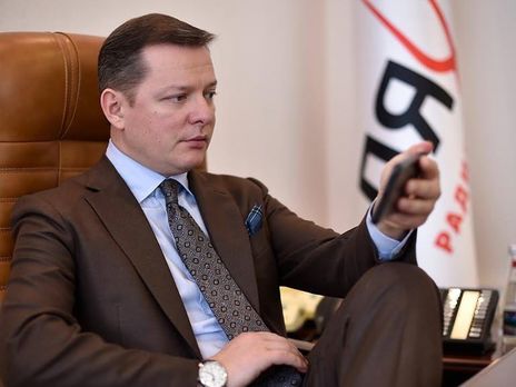 Ляшко: Меня допрашивали четыре часа, спрашивали обо всем на свете