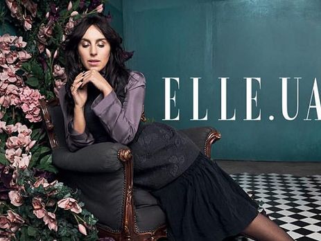 Джамала снялась для издания Elle