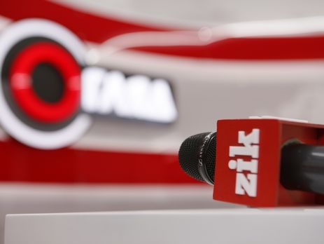 Затримані в Рівненській області журналісти телеканала ZIK повернулися до Києва