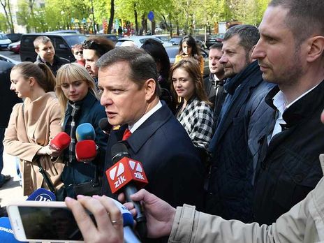 Ляшко на допросе нецензурно ругался – антикоррупционная прокуратура