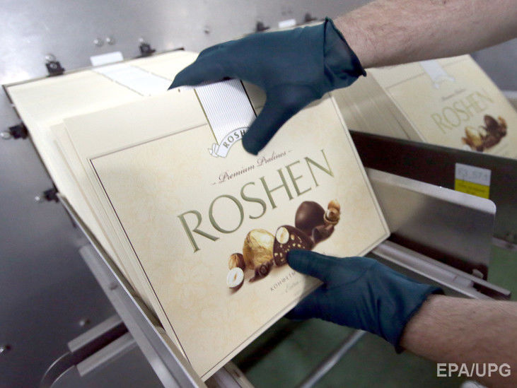 В Липецке началась ликвидация фабрики Roshen – замначальника управления труда и занятости области