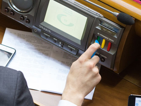 Закон об антикоррупционном суде Украина должна принять до середины июня 2017 года – представительство Евросоюза