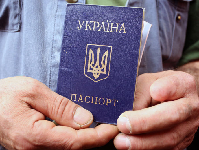 Голова житомирського осередку "Свободи" пропонує повернути в паспорти графу "національність"