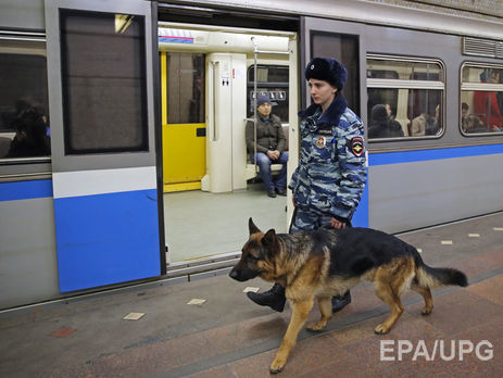 В московском метро перевели название станции 