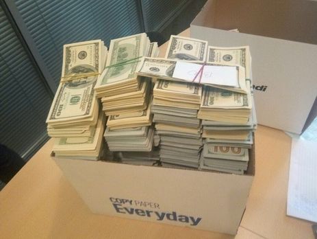 СБУ перекрила в Києві канал фінансування бойовиків 