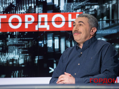 Лікар Комаровський: Будь-який держчиновник повинен лікуватися тільки в Україні і тільки українськими ліками, їздити тільки на наших авто, ходити в наших черевиках і носити наші годинники