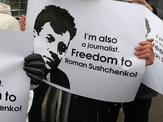 МИД Украины протестует против решения Лефортовского суда Москвы и требует освободить Сущенко