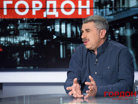 Лікар Комаровський: У нас повно класних ледачих лікарів. Класні і неледачі вже виїхали