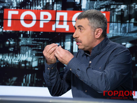 Доктор Комаровский: Президент – это управдом. Если он не готов управлять домом – под зад коленом!
