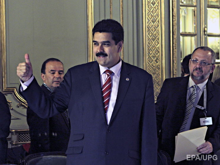 Венесуела розпочне процес виходу з Організації американських держав