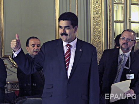 Венесуэла начнет процесс выхода из Организации американских государств