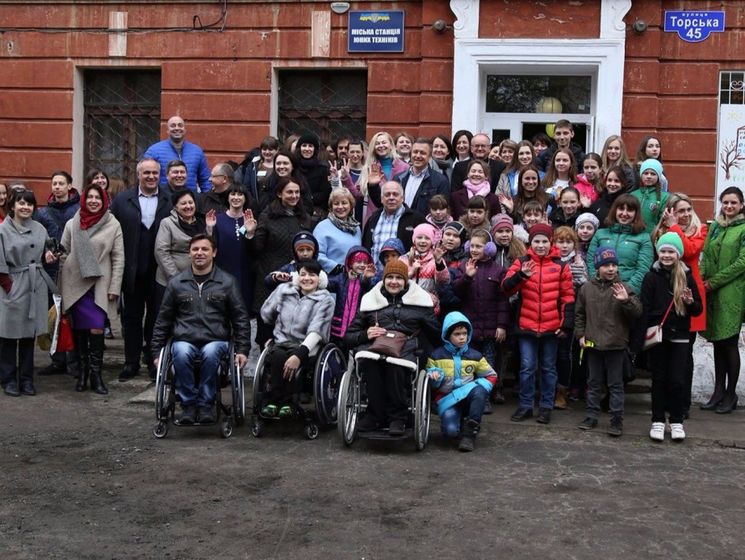 У Слов'янську відкрили центр психологічної реабілітації "Промир"