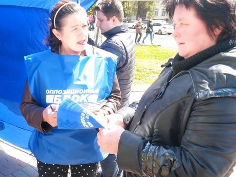 Партийцы запланировали собрать 1 млн подписей