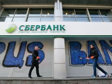 Латвійський Norvik Banka вийшов з угоди з придбання 