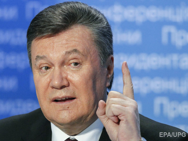 "Ощадбанк" начал выполнять решение суда о конфискации $1,5 млрд Януковича &ndash; СНБО