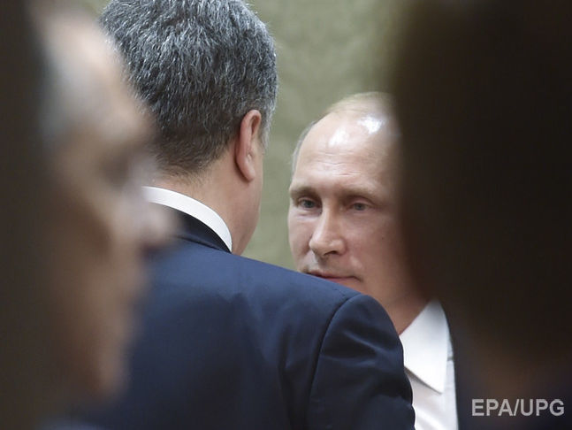 Порошенко и Путин пообщались по телефону, разговор не афишировался &ndash; СМИ