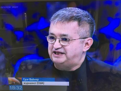 Журналіст Кацов заявив, що учасник російських ток-шоу 