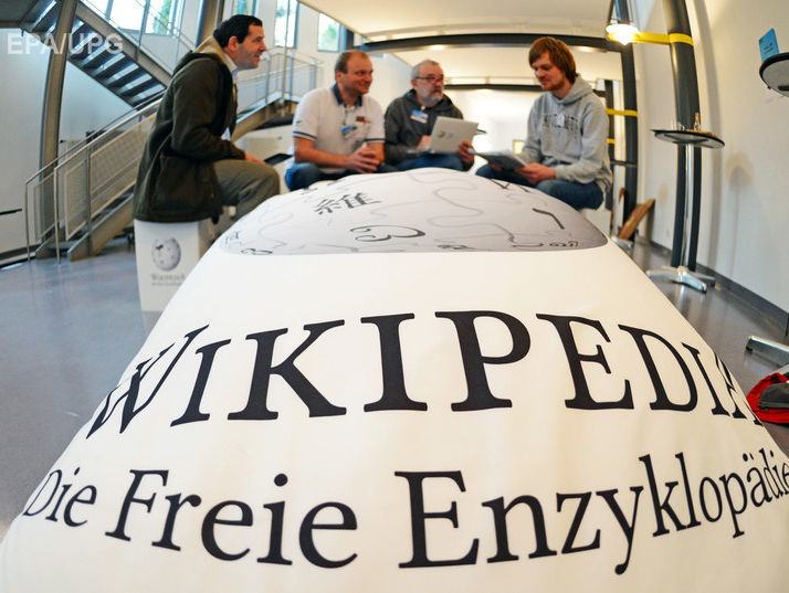 В Турции назвали "Википедию" частью кампании по очернению имиджа страны на международной арене