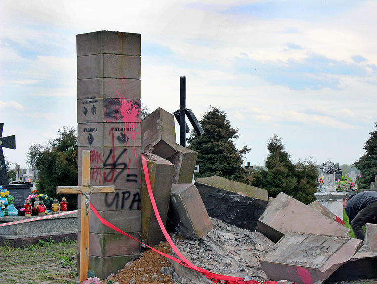 "Самопоміч" вимагає від Порошенка й Клімкіна реакції на демонтаж пам'ятника воїнам УПА в Польщі