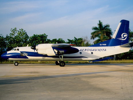 Унаслідок аварії Ан-26 на Кубі загинуло вісім осіб