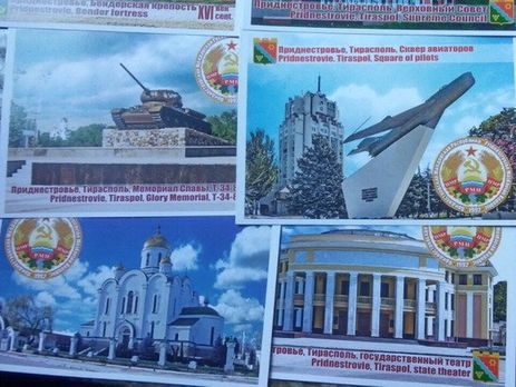 СБУ не пустила в Украину россиянина, который планировал провокации в Одессе 2 мая