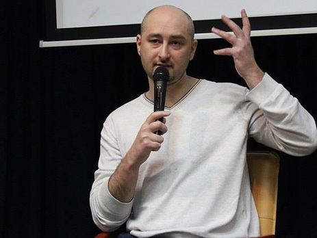 Бабченко о нападениях на активистов: Вы правда еще не поняли, куда смотрит милиция и почему не реагирует государство?