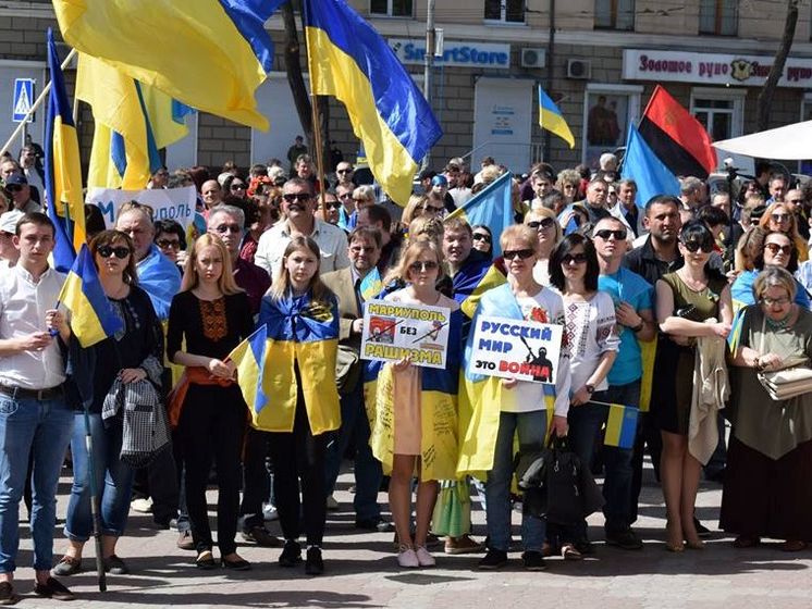 В Мариуполе прошел митинг единства против "русского мира"