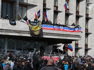 Сепаратисты пообещали не мешать проукраинскому митингу в Донецке 17 апреля