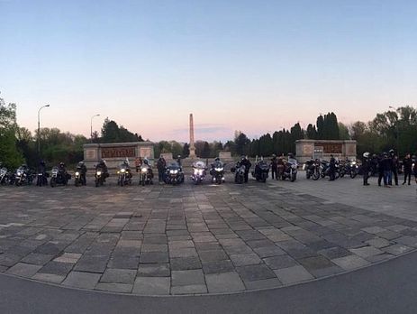 Представник 