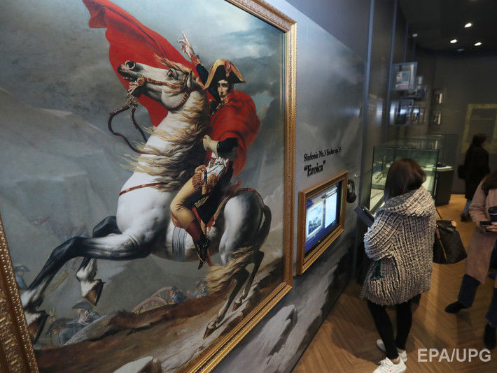 У Британії знайшли копито коня Наполеона