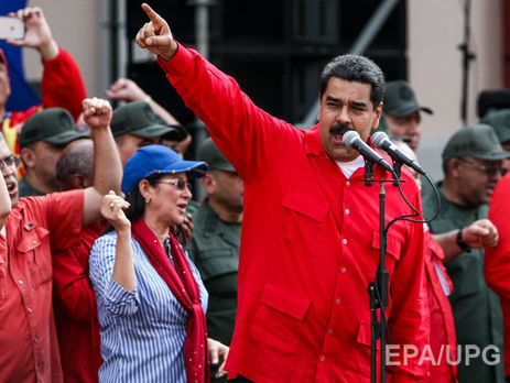 Мадуро поднял минимальную зарплату в Венесуэле на 60% на фоне протестов