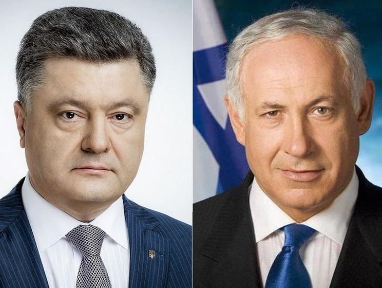 Порошенко пригласил Нетаньяху в Украину