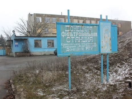 Донецкая фильтровальная станция снова обесточена – Жебривский