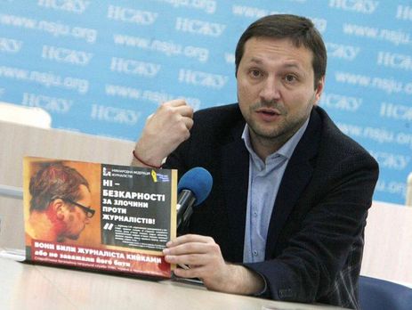 Стець анонсував обов'язкове страхування для українських журналістів