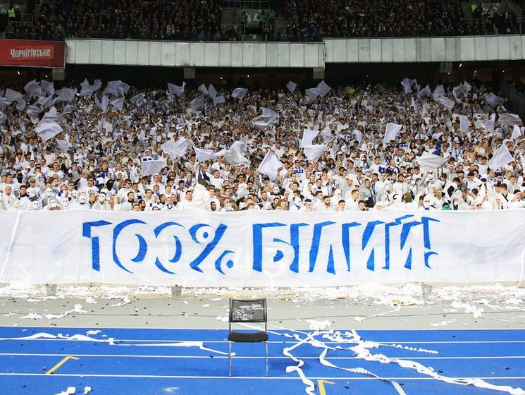 В ООН стурбовані появою фанів "Динамо" (Київ) на стадіоні в одязі ку-клукс-клану