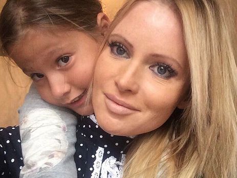 Борисова пыталась сбежать из рехаба