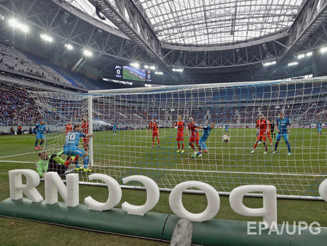 Иностранным болельщикам упростили въезд в РФ на чемпионат мира по футболу