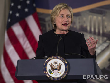 Клинтон создает новую политическую группу