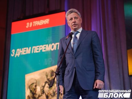 Бойко: Сегодня ветераны чувствуют себя забытыми властью