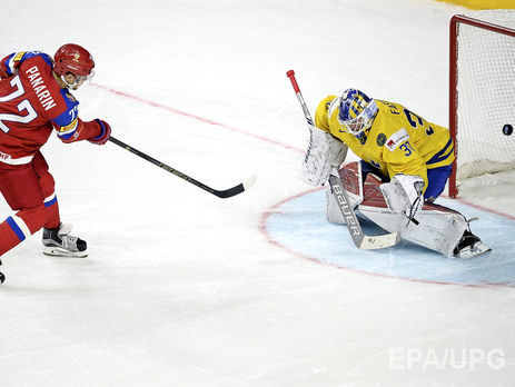Росія обіграла Швецію у стартовому матчі чемпіонату світу з хокею