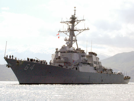 Военно-морской парад в Санкт-Петербурге не состоится из-за захода в Балтику американского эсминца