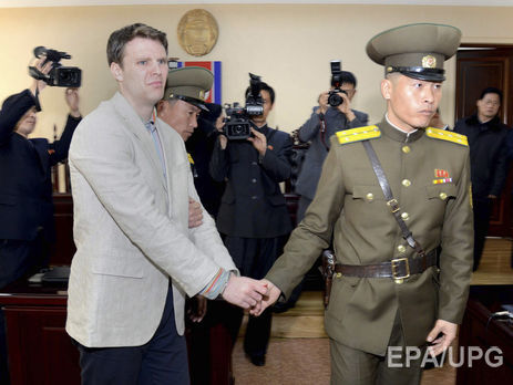 В КНДР задержали еще одного американского ученого