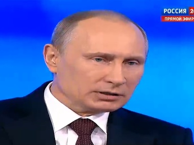 Путин: Присоединение Крыма не готовилось. Все делалось исходя из сложившейся ситуации